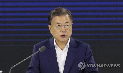 문재인 대통령   [연합뉴스]